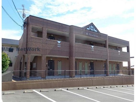 エバーシャイン