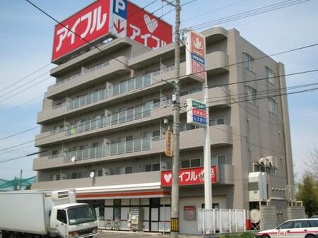 ロイヤル伏古外観写真