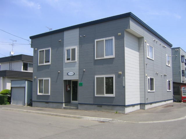 コスモス（北４３条東１９丁目）