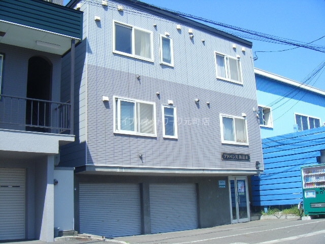 アドバンス新道東