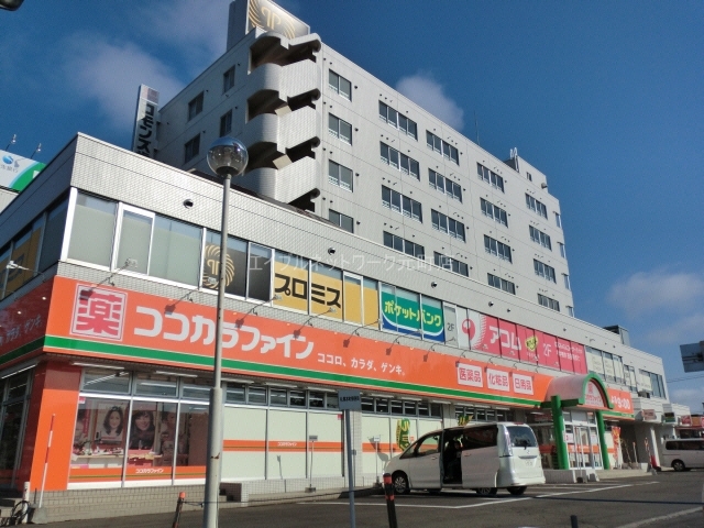 コモンズ２８