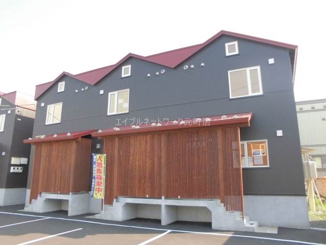 光和メゾンB