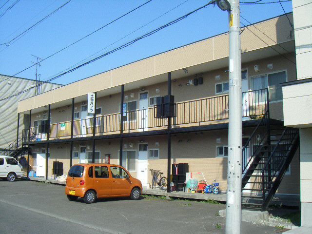 土谷ハイツ