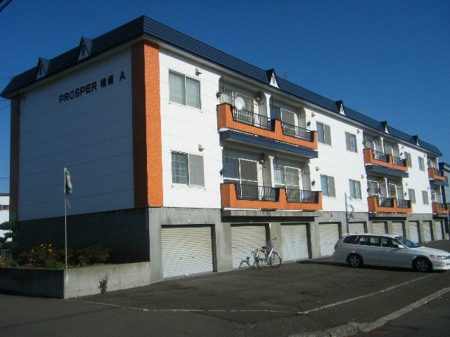 プロスパー橋場Ａ