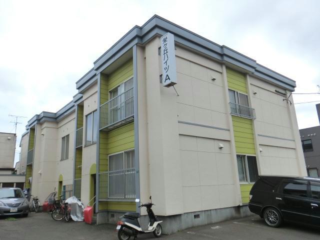 栄ヶ丘ハイツＡ棟