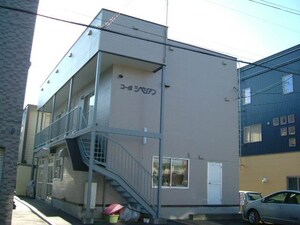 コーポシベリアン外観写真