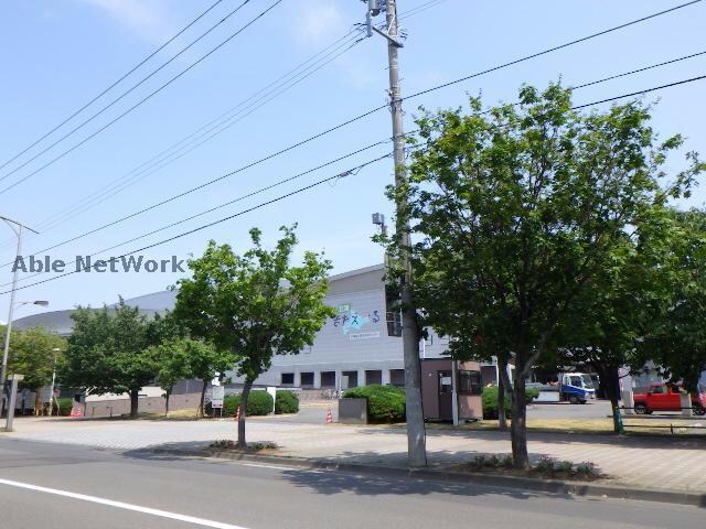 物件外観写真10　(きたえーる（イベント会場　総合体育館）)