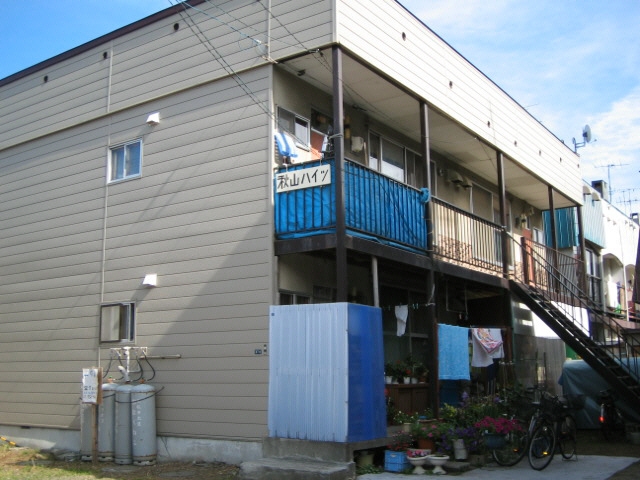 秋山ハイツ