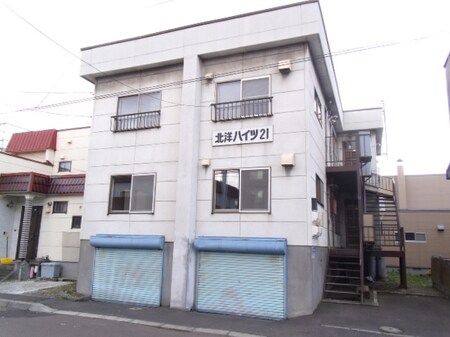 北洋ハイツ２１外観写真