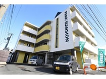 パークマンションの外観写真
