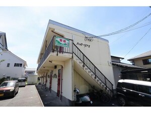 ハッピーリブ２外観写真