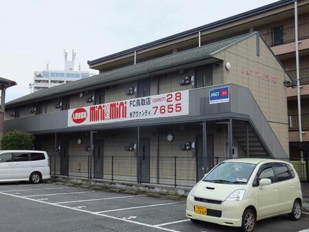 シュウフレグランス　E棟外観写真