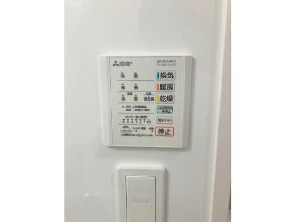 バス／シャワールーム等