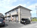 グランドハイツ