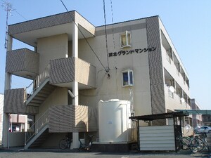 浜北グランドマンション外観写真