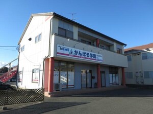若山コーポ外観写真