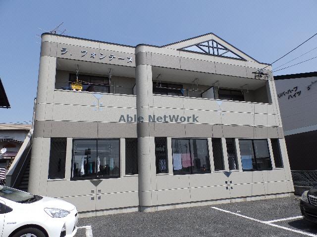 ラ・フォンテーヌ