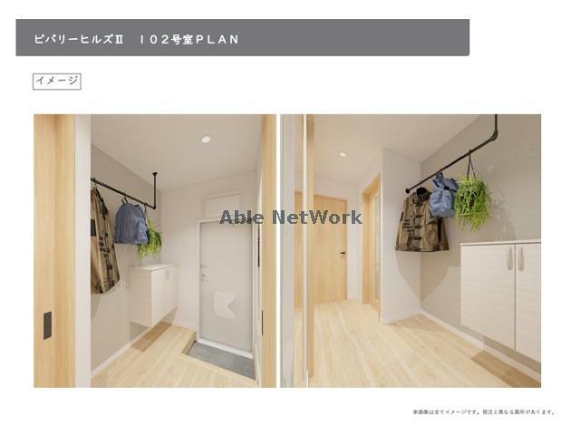 内観写真