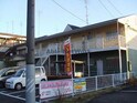 サンハイツ ハヤシⅡ