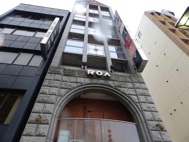 ロアプラネットビル