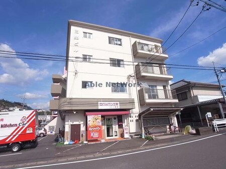 三栄ビル外観写真