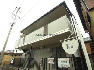 セジュール長森外観写真