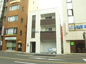 Aonosu外観写真