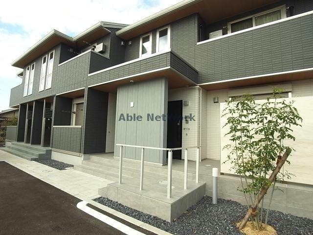 ARRIVO・E（ｱﾘｰｳﾞｫ・ｲｰ）