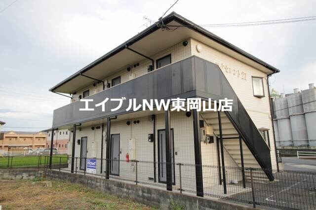 物件内観写真34　