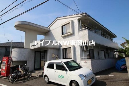 アーバンコート外観写真