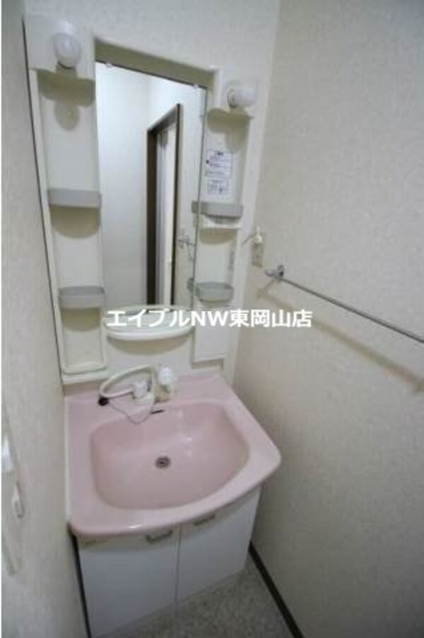 洗面所