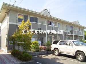 ジョイナス瀬戸外観写真