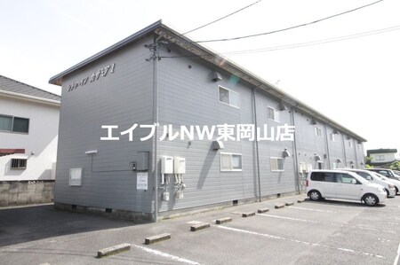 シティハイツカサミア1外観写真