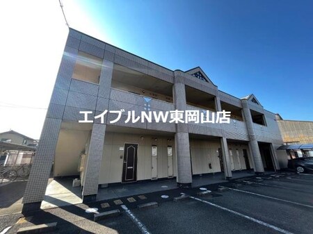 マンションアーク弐番館外観写真