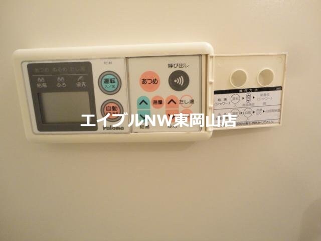 物件内観写真19　