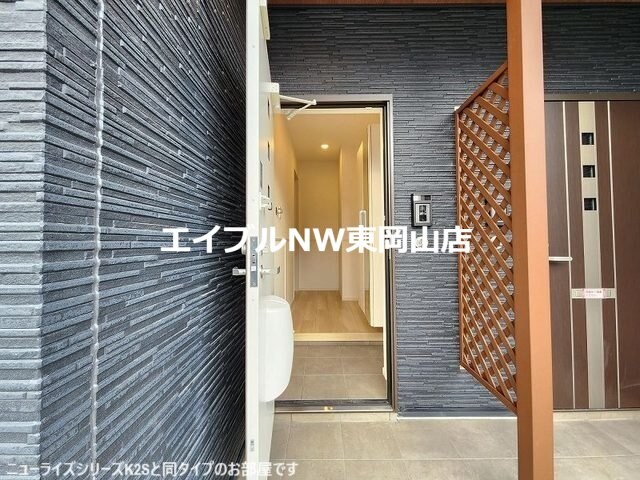 物件内観写真11　