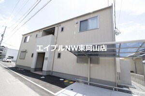 アリエッタ外観写真