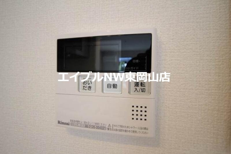 物件内観写真34　