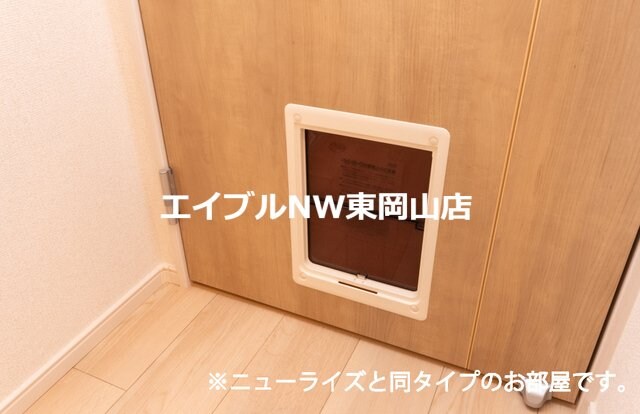 物件内観写真13　