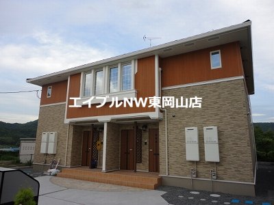 エスターテ
