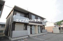 メゾンボヌール　Ｂ棟の外観写真