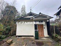 トラヴァーサル・ハイツの外観写真