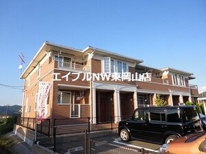 グランツ・メゾン外観写真