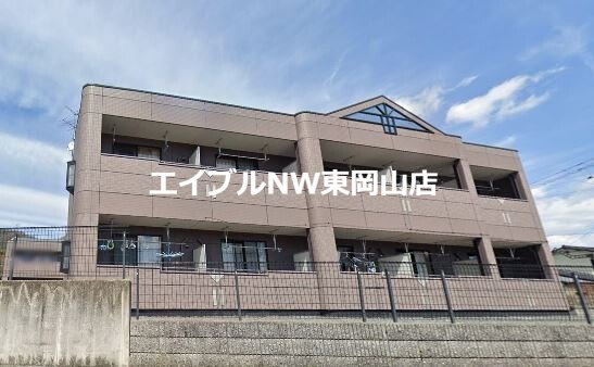 ペガサス和気Ⅰ番館