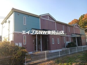 メゾン横山外観写真