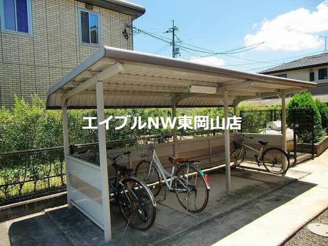 物件外観写真5　(駐輪場)