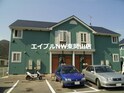 ビュウ・エステートＡ