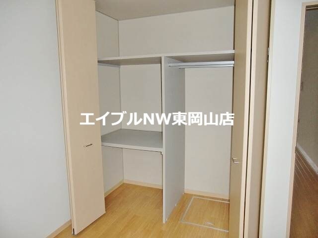 物件内観写真16　(荷物も整理整頓)