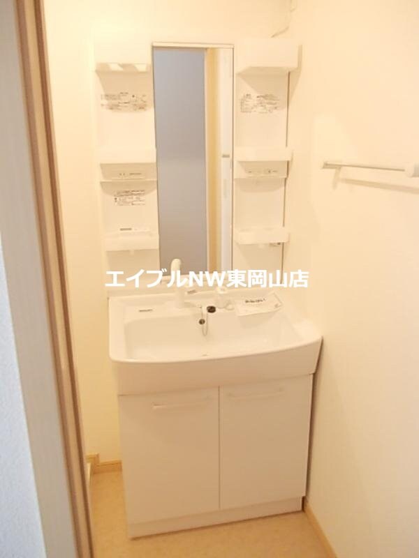 洗面所