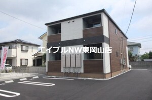 ハナミズキ　C棟外観写真